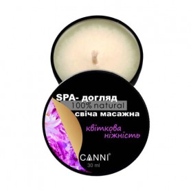 SPA-свеча массажная для маникюра Canni Цветочная нежность, 30 мл