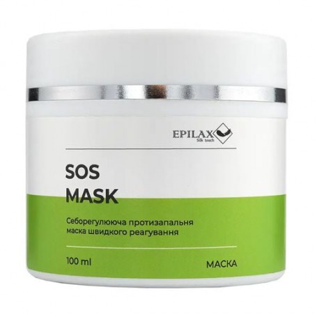 Себорегулирующая маска для тела Epilax Silk Touch Sos Mask, 3 мл