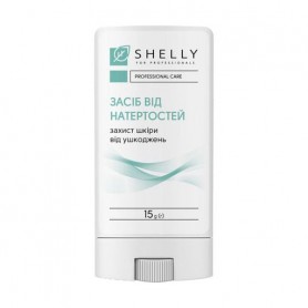 Средство против натертостей кожи ног Shelly Professional Care, 15 г