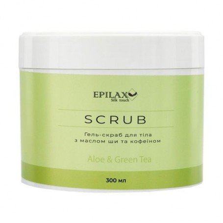 Гель-скраб для тела Epilax Silk Touch АІое &amp Green Tea Scrub с маслом ши и кофеином, 300 мл