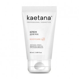 Крем для рук Kaetana Bodycare, с маслами конопли, ши, кокоса, 50 мл