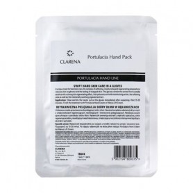 Маска-перчатки для рук Clarena Sensual Hand Line Express Hand Mask For Dry Skin, 2 шт