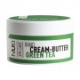 Крем-баттер для рук NUB Spa Care Green Tea Hand Cream-Butter Зеленый чай, 200 мл