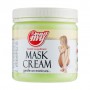 Увлажняющая маска для рук и тела My Nail Mask Cream Лимон, 473 мл