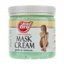 Увлажняющая маска для рук и тела My Nail Mask Cream Дыня с огурцом, 473 мл