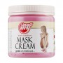 Увлажняющая маска для рук и тела My Nail Mask Cream Гранат, 473 мл