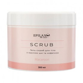 Гель-скраб для тела Epilax Silk Touch Macaroon Scrub с маслом ши и кофеином, 300 мл