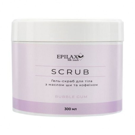 Гель-скраб для тела Epilax Silk Touch Bubble Gum Scrub с маслом ши и кофеином, 300 мл
