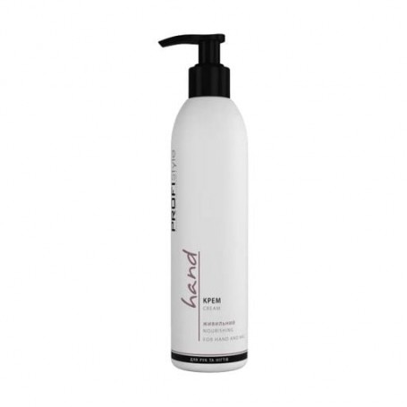 Питательный крем для рук и ногтей Profi Style Hand Nourishing Cream, 250 мл