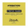 Твердое мыло Janeke Treatyou Fresh Babe Vegetal Soap, 100 г