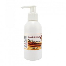 Крем для рук, ногтей и кутикулы Canni Hand Cream с аргановым маслом, 150 мл