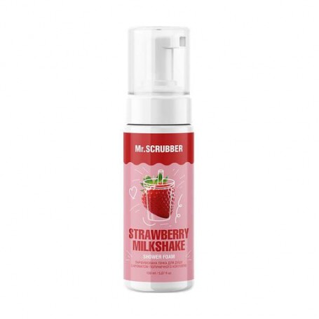 Парфюмированная пенка для душа Mr. Scrubber Strawberry Milkshake Shower Foam женская, 150 мл