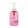 Парфюмированная мус-пена для душа Be Trendy Shower Mousse, Frangipani Acai, 430 мл