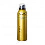 Мусс для душа iFresh Mood Body Shower Mousse, 200 мл