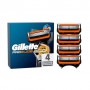 Сменные картриджи для бритья мужские (лезвия) Gillette Fusion ProGlide Power, 4 шт