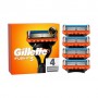 Сменные картриджи для бритья мужские (лезвия) Gillette Fusion5, 4 шт