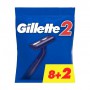 Одноразовые станки для бритья мужские (бритвы) Gillette 2, 10 шт