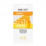 Одноразовый станок для бритья MAN KEY SafeSkin мужской, 1 лезвие, 5 шт