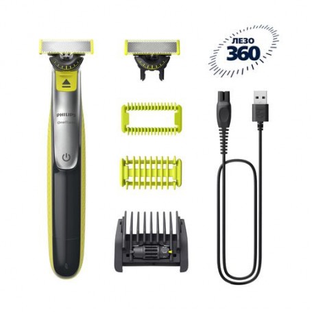 Электростанок мужской Philips OneBlade 360 QP2834/23 для лица и тела