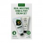 Набор Jigott Real Moisture Hand &amp Foot Cream Set (крем для рук, 100 мл + крем для ног, 100 мл)
