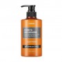 Гель для душа Kundal Honey &amp Macadamia Body Wash Basil &amp Citrus, 500 мл