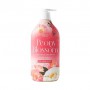 Гель для душа Happy Bath Peony Blossom Body Wash, 900 г