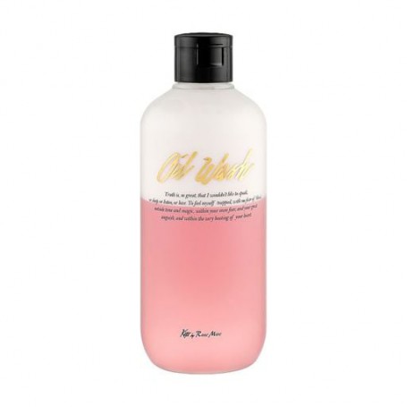 Парфюмированный гель для душа Kiss by Rosemine Glamour Sensuality Fragrance Oil Wash с древесно-мускусным ароматом, 300 мл