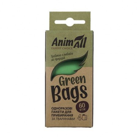 Одноразовые пакеты для уборки за животными AnimAll GreenBags биоразлагаемые, зеленые, 4*15 шт