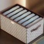 Коробка-органайзер для хранения белья Box Organizer 7 отделений 44 х 30 х 20 см (4430207WCJ) (1428766)