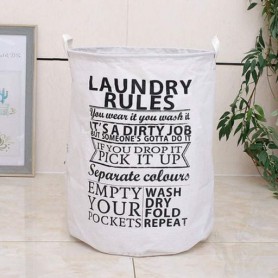 Корзина для игрушек  40х50 см Надпись 6 (1610886)