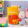 Корзина для игрушек UKC складная Дракончик Желтый (1610609)