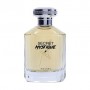 Hayari Parfums Secret Mystiques Парфюмированная вода унисекс, 70 мл