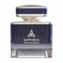 Auraa Desire Sapphirus Духи унисекс, 100 мл