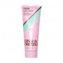 Парфюмированный лосьон для тела Victoria&39s Secret Pink Cinn-a-Drizzle женский, 236 мл