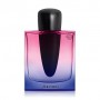 Shiseido Ginza Night Парфюмированная вода женская, 90 мл