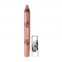 Помада-карандаш для губ Karaja Matli Matt Lipstick Pencil 08, 2.5 г