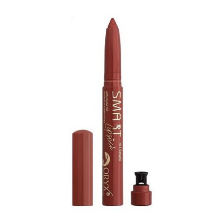 Автоматическая помада для губ Impala Oryx Smart Lipstick с точилкой, 4, 1.4 г