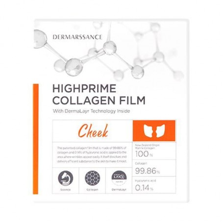 Патчи для щек Dermarssance Highprime Collagen Film с коллагеном, 5*0.28 г