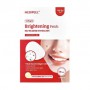 Отбеливающие патчи для лица Medi-Peel Collagen Brightening Patch с коллагеном и лактобактериями, 12 шт