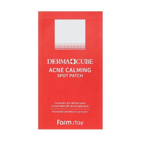 Точечные патчи от акне FarmStay Derma Cube Acne Calming Spot Patch, 120 шт