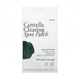 Точечные патчи Petitfee Centella Clearing Spot Patch от воспалений, с экстрактом центеллы азиатской, 23*6 г