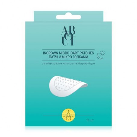 Патчи с микроиглами ABOUT face Ingrown Micro-Dart Patches с салициловой кислотой и ниацинамидом, 12 шт