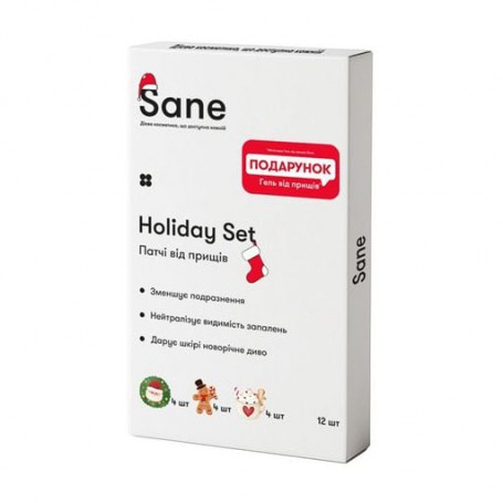 Патчи от прыщей Sane Color Stars, 12 шт