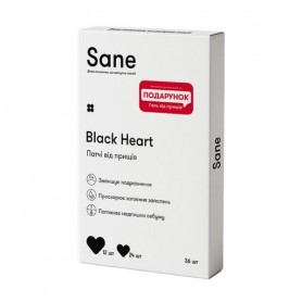 Патчи от прыщей Sane Black Heart, 36 шт