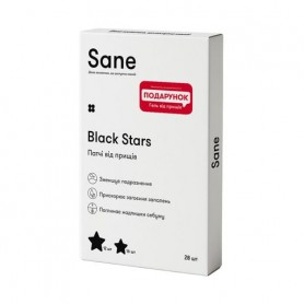 Патчи от прыщей Sane Black Stars, 28 шт