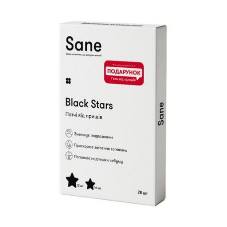 Патчи от прыщей Sane Black Stars, 28 шт