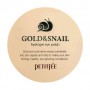Гидрогелевые патчи для кожи вокруг глаз Petitfee&ampKoelf Gold &amp Snail Hydrogel Eye Patch с золотом и улиткой, 60 шт