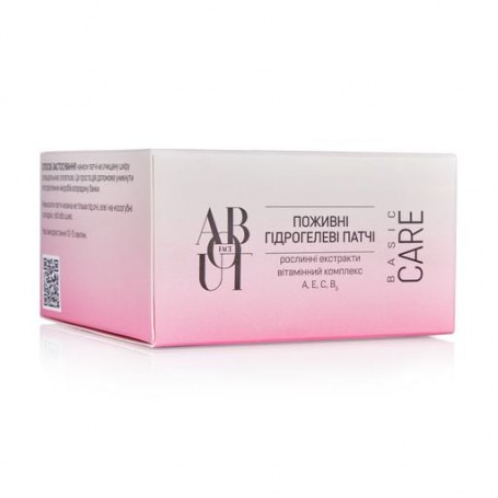 Гидрогелевые патчи для глаз ABOUT face Питание, 60 шт