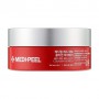 Омолаживающие патчи для кожи вокруг глаз Medi-Peel Red Lacto Collagen Eye Patch с коллагеном, 60 шт (банка)