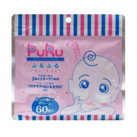 Омолаживающие лифтинг-патчи для кожи вокруг глаз SPC PuRu Eye Sheet Mask, 60 шт